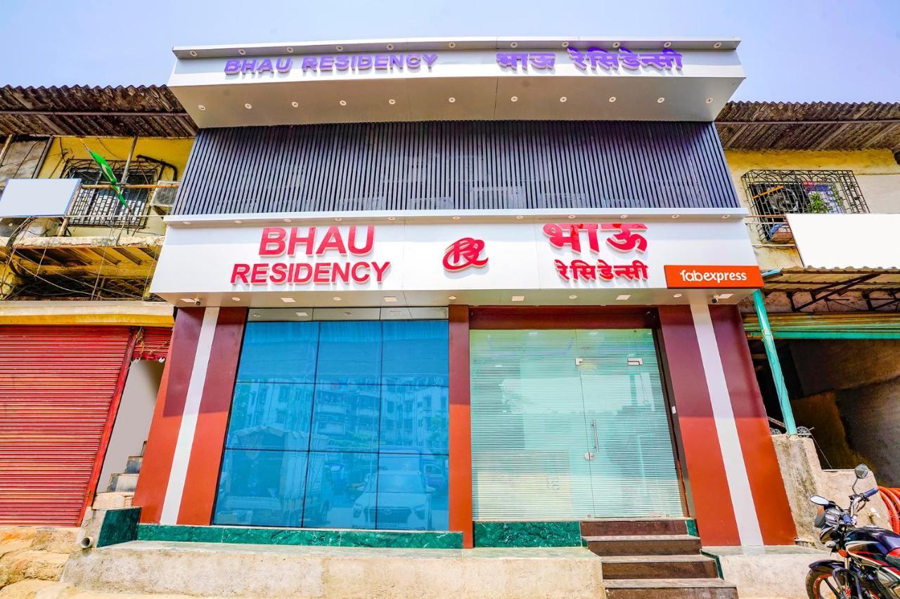 فندق Fabexpress Bhau Residency - Nr Mumbai International Airport المظهر الخارجي الصورة
